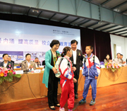 The company cooperates with Nantangqiao Primary School to hold joint educational activities 