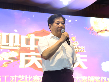 Another Mid-Autumn Festival: I am doing my show.
